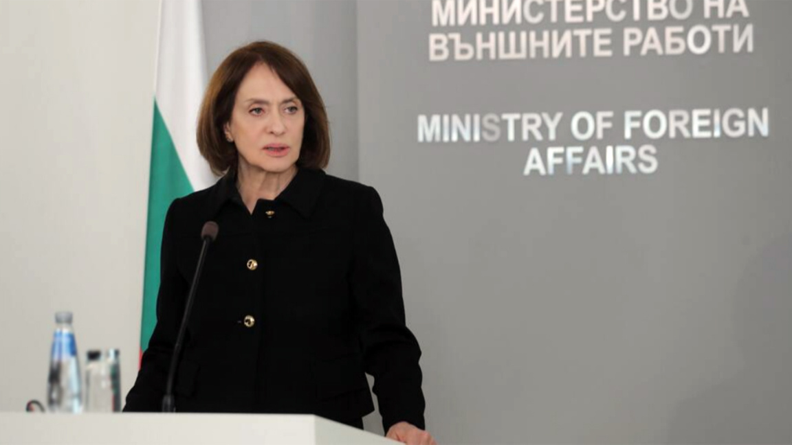 Надежда Нейнски е обсъдила с турския си колега ситуацията в Иран