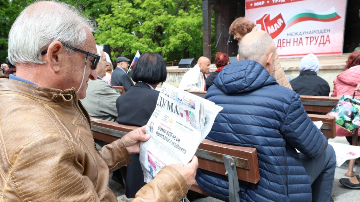 Se încetează publicarea în format tipărit a ziarului „Cuvânt”