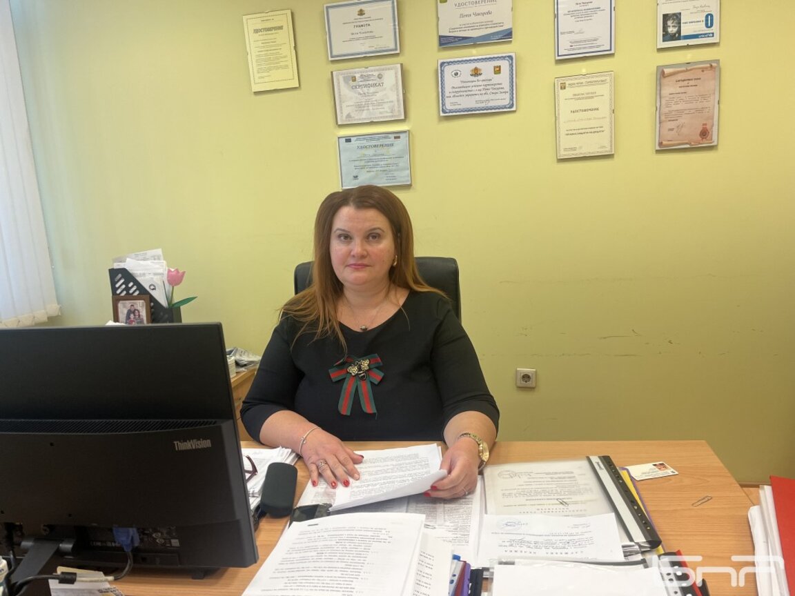 Директорът на Регионална дирекция "Социално подпомагане" в Стара Загора Петя Чакърова