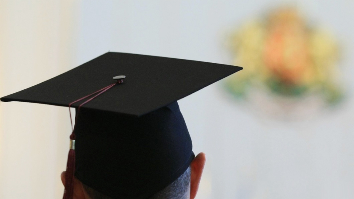 Студенти в Хавана протестираха заради прекъсвания в учебния процес