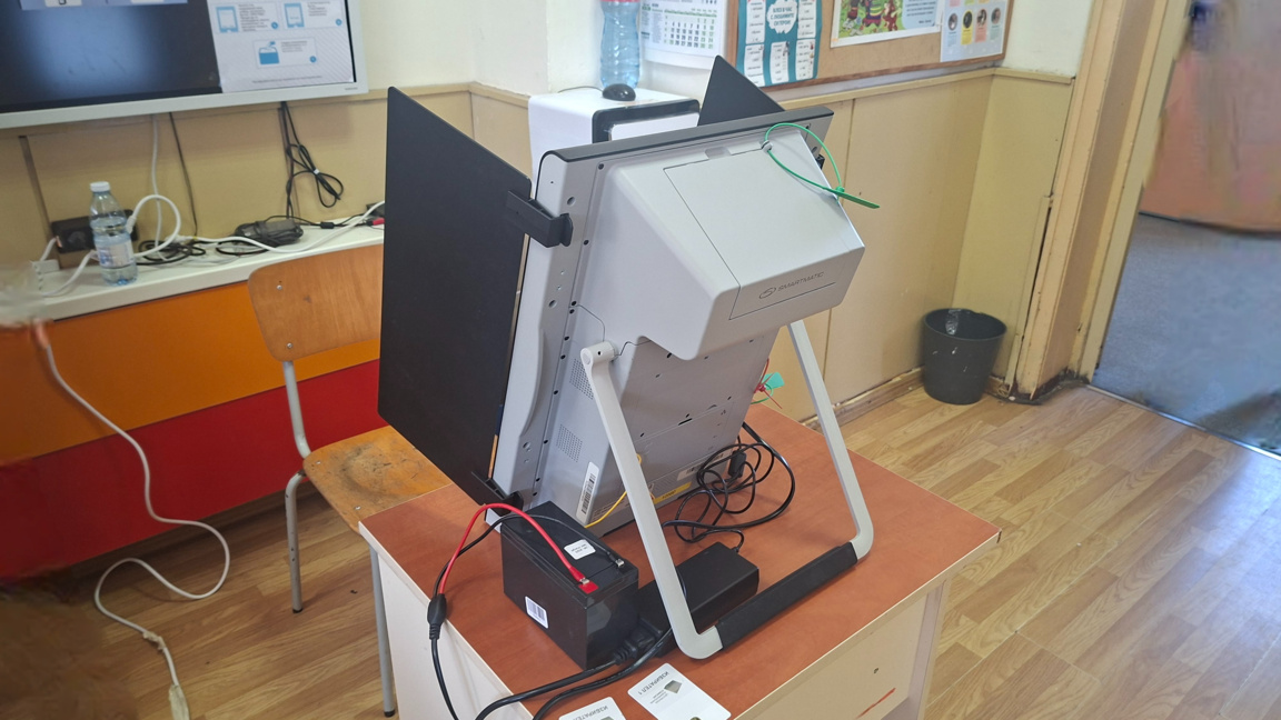 Снимката на 20 април 2026 година 