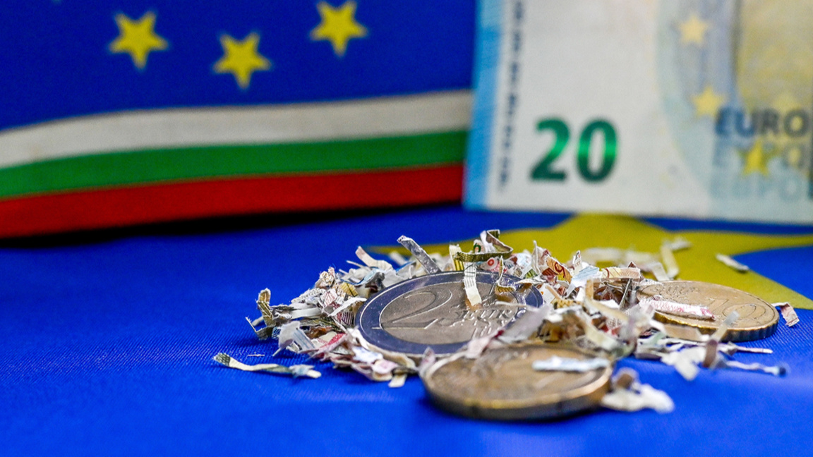 МВР с предупреждения във връзка с въвеждането на еврото евро измами