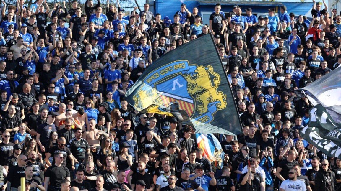 Глобиха ПФК Левски с 5000 лева