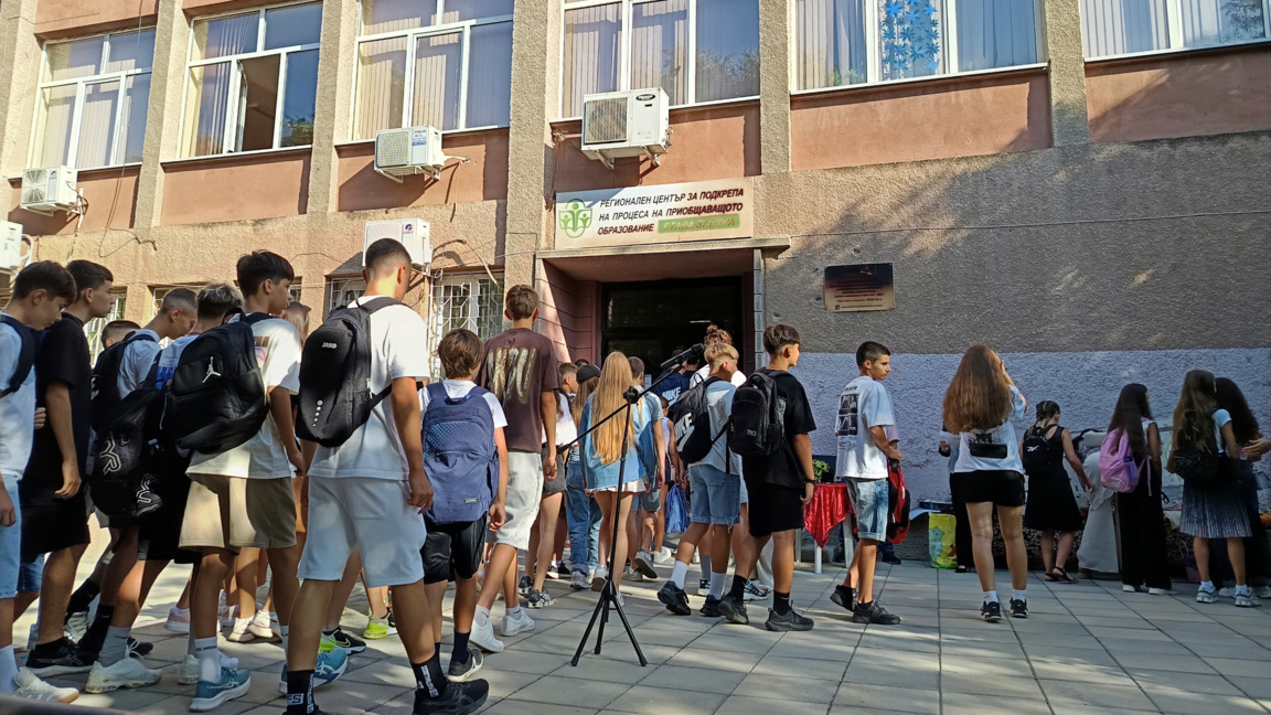 Спортното училище в Стара Загора откри новата учебна година