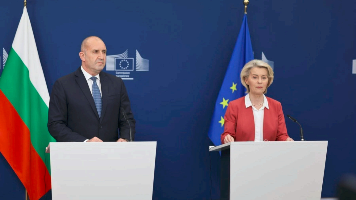 La CE appelle Sofia à poursuivre les réformes pour obtenir les fonds du PRR
