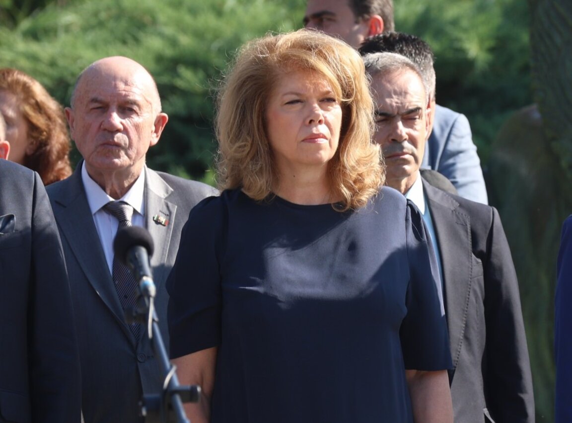 Илияна Йотова