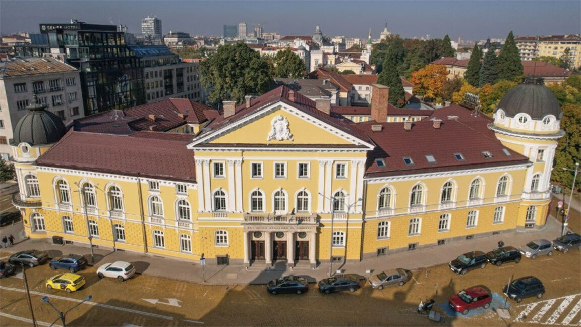 Gebäude der Bulgarischen Akademie der Wissenschaften