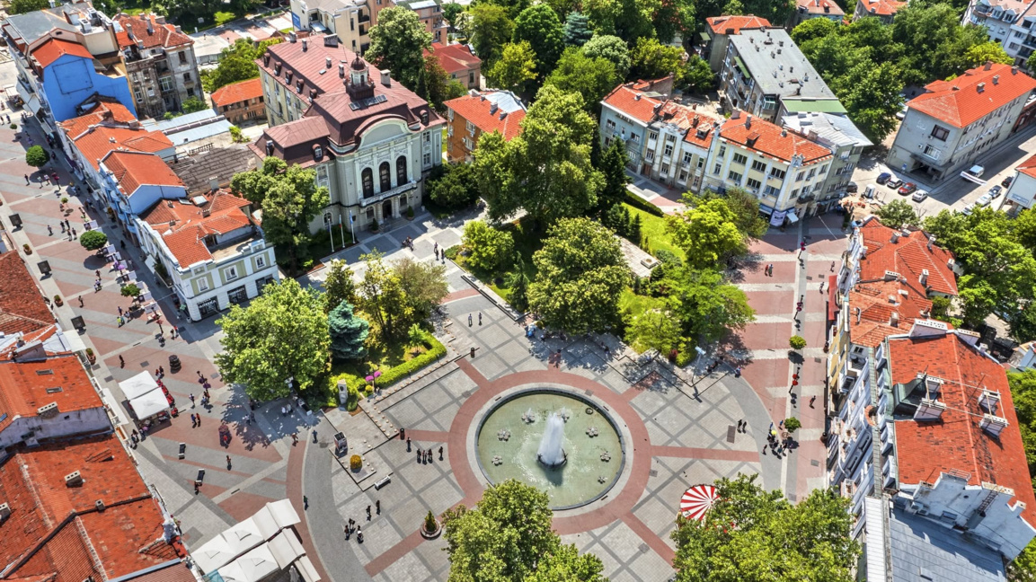 Пловдив
