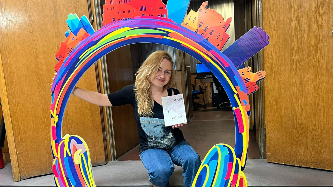 Писателката Антония Атанасова представя четвъртата си книга "Мару и Заека"