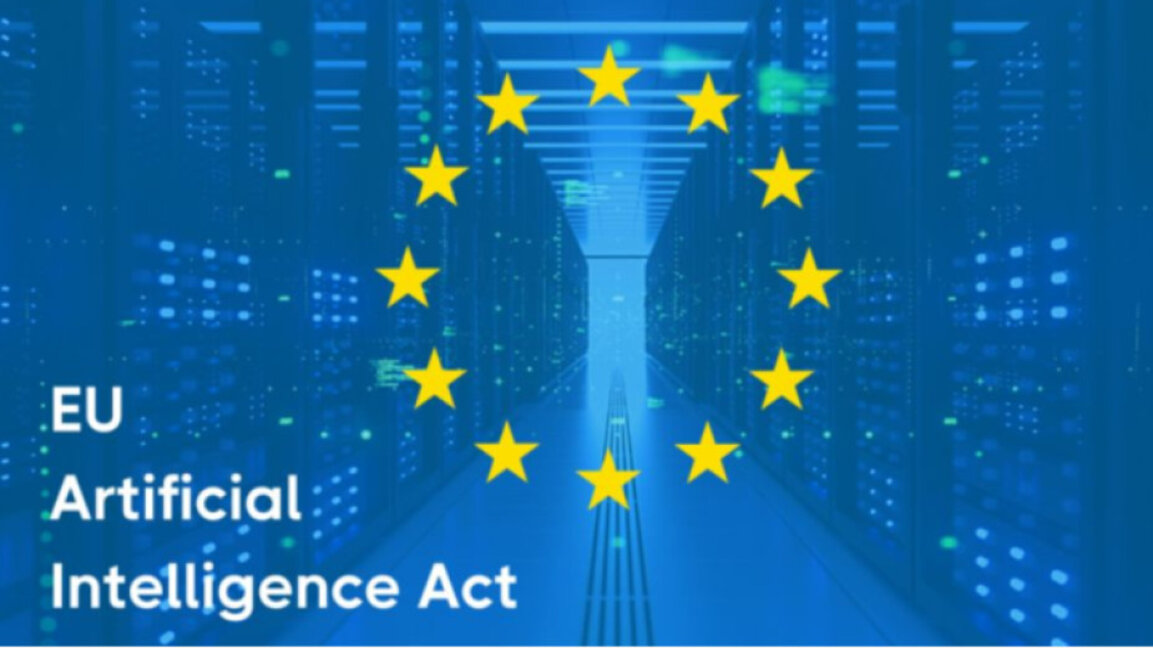 ЕС одобри правила за регулиране на изкуствения интелект