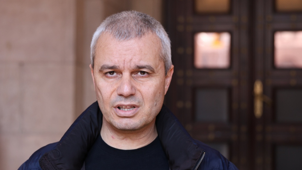Костадин Костадинов