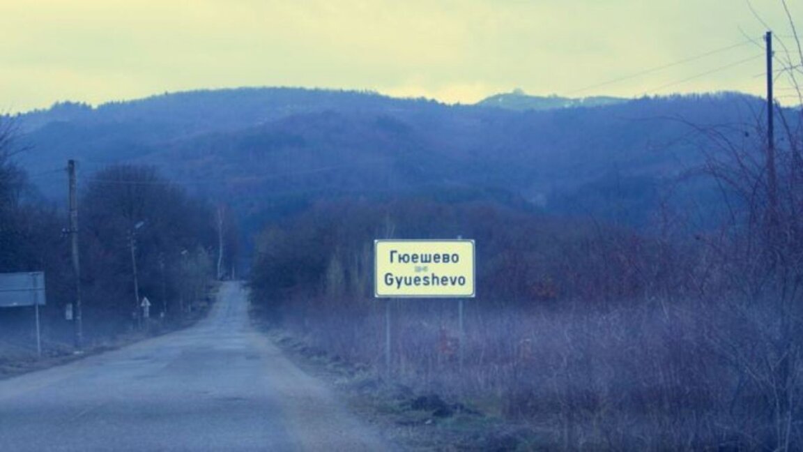 Interpellation pour corruption de deux agents de la PAF...