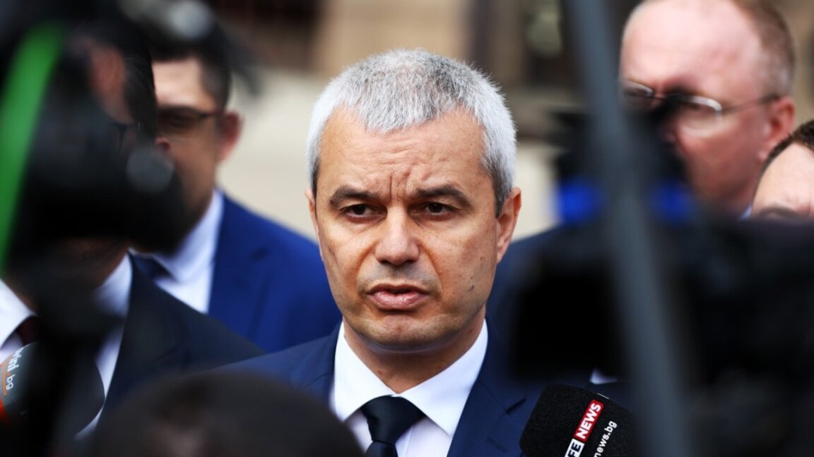 Костадин Костадинов