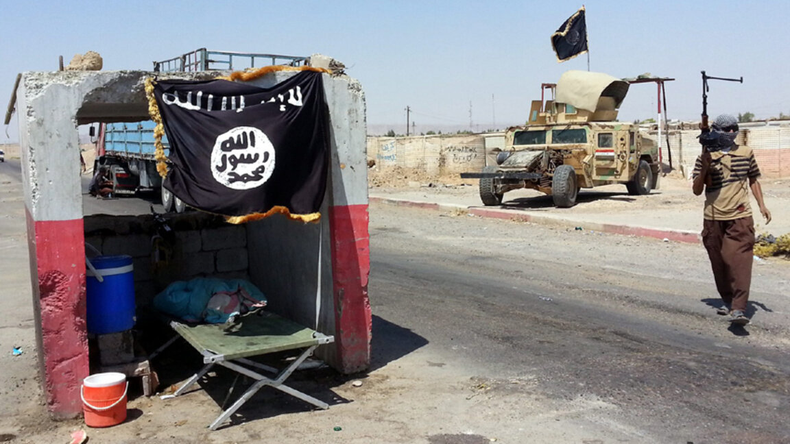 Снимката е илюстративна