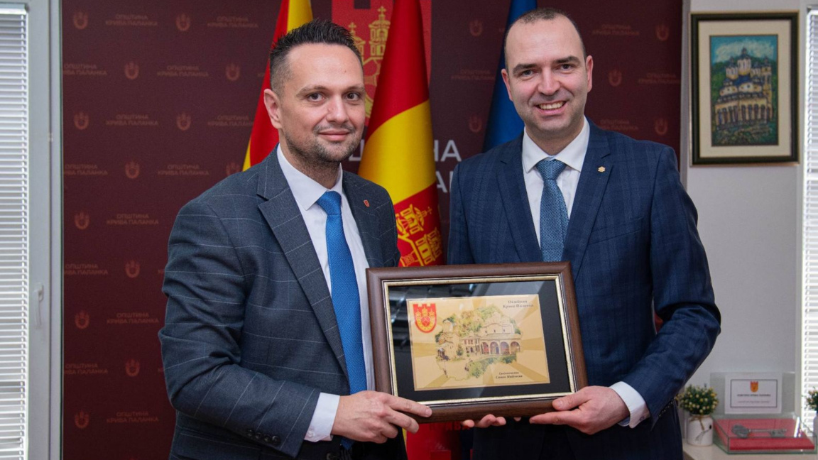 От Крива паланка благодариха на кмета на Кюстендил за участие в гасене на пожари