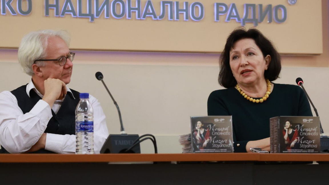 Krasimira Stojanova, Pavell Balev dhe BNR prezantojnë një album të ri të Mozartit