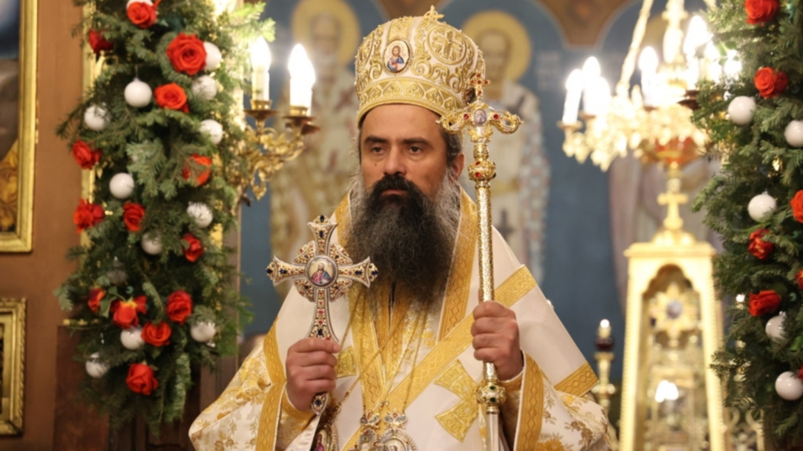 Његова светост патријарх бугарски Даниил