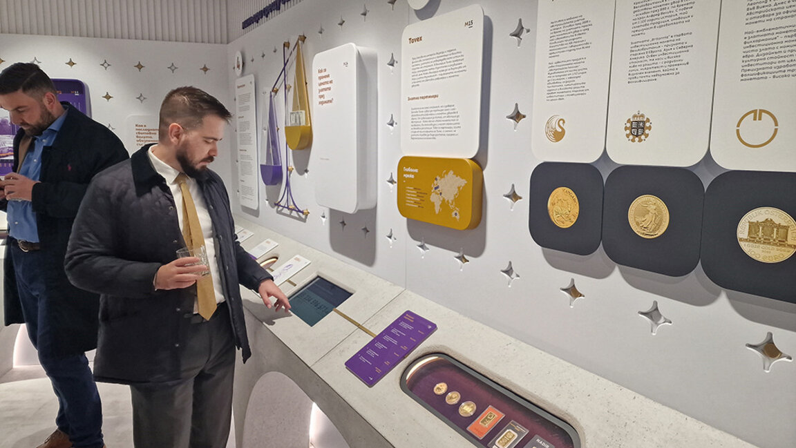 Nuevo museo en Plovdiv cuenta la historia del dinero