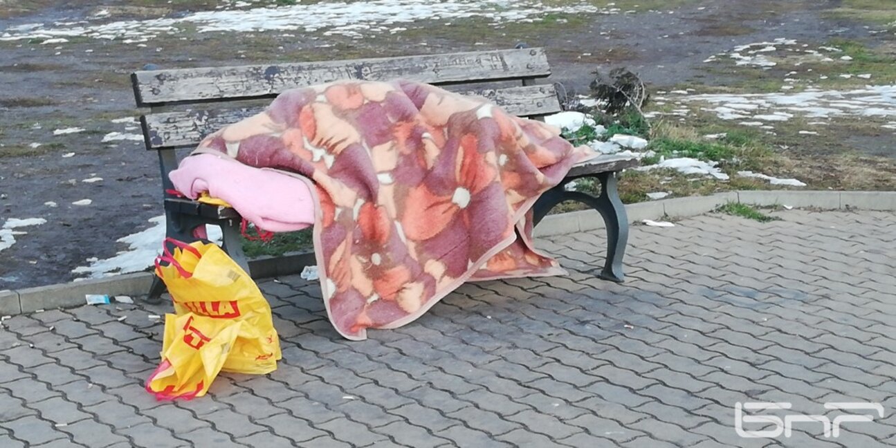 Психолог: Обществото е негативно настроено към хората без дом