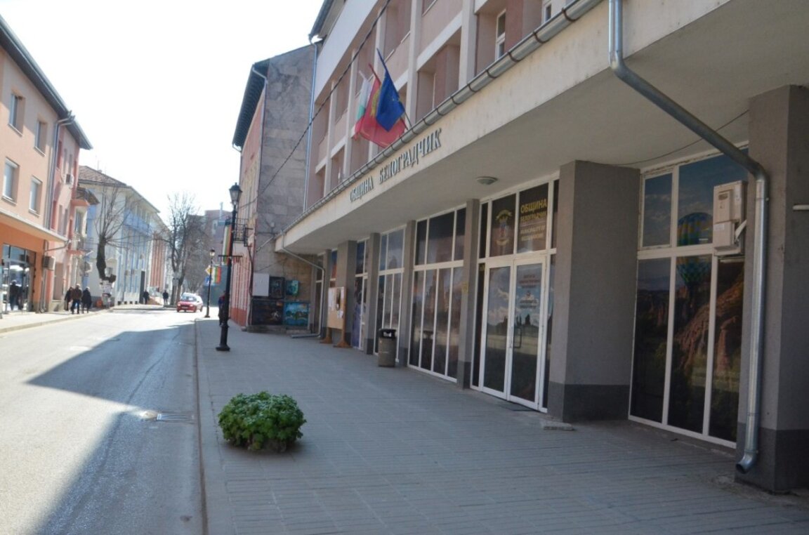19 семейства с дългогодишен брак ще бъдат наградени в Белоградчик