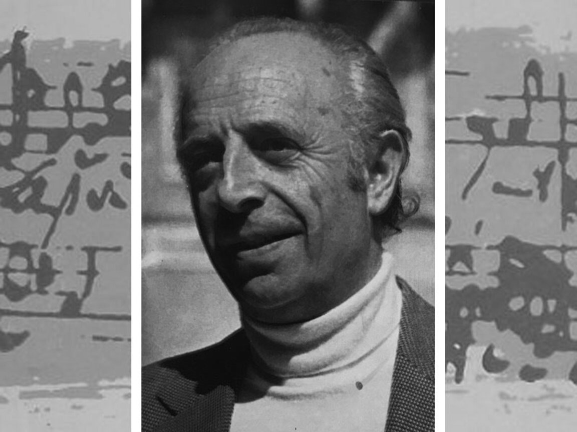 Проф. Бенцион Елиезер и музиката като чу...