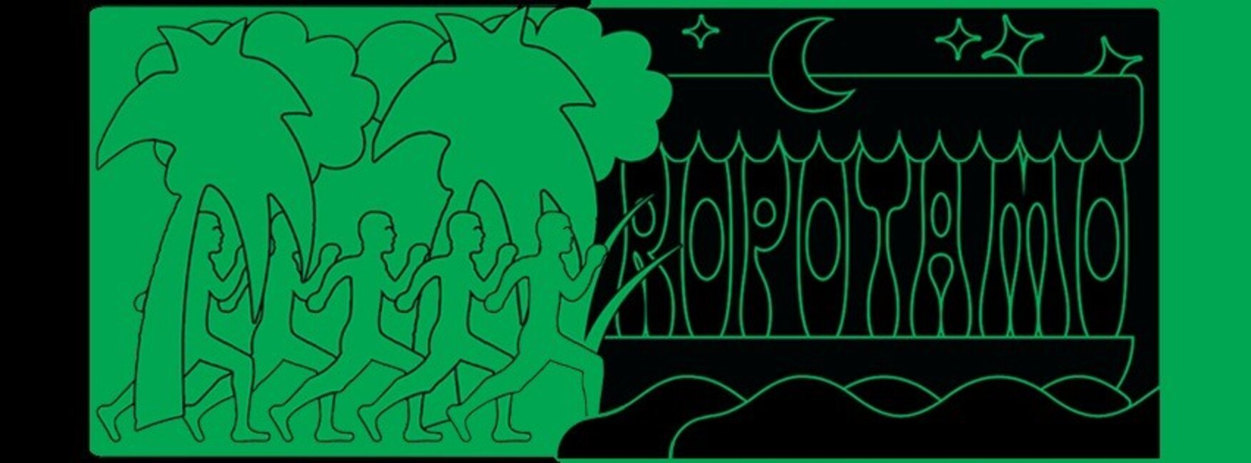 Ropotamo CO и музикалната импровизация
