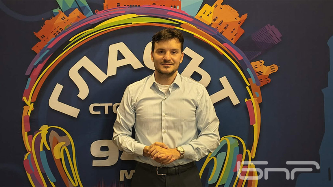 Атанас Радев