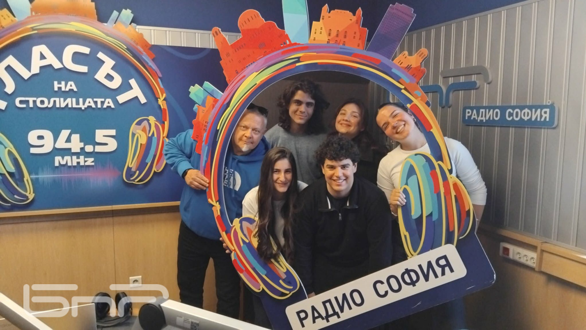 МТФ "Студията"