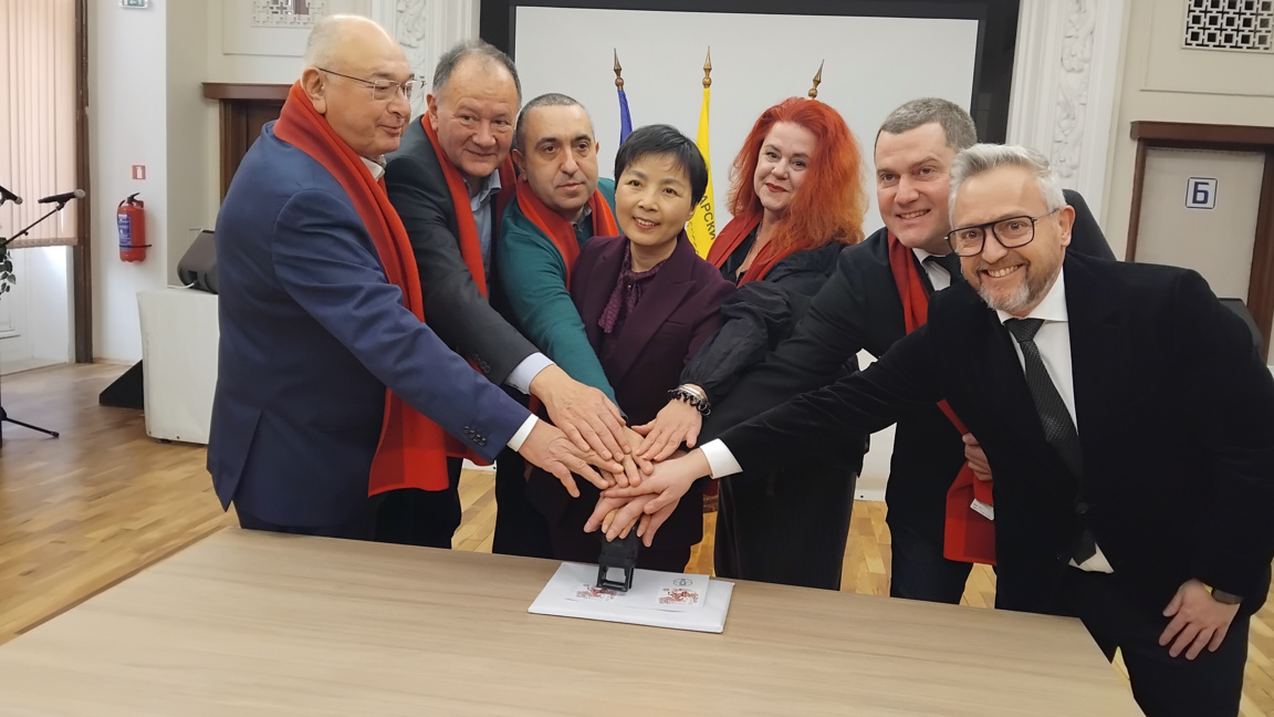 В Перник валидираха пощенско издание за ...