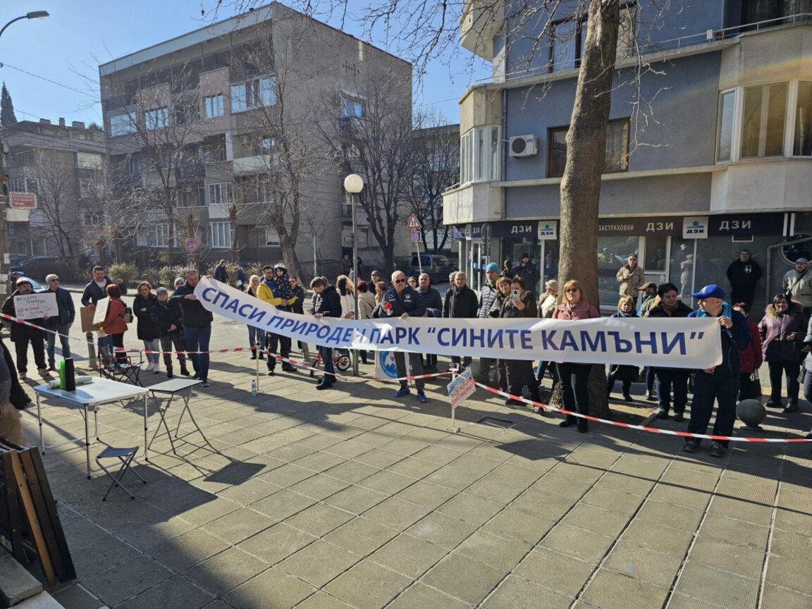 Протест пред областна администрация в Сливен съпътства заседанието на междуведомствената комисия