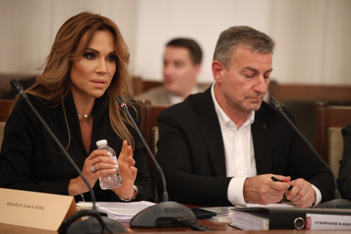 Ивайла Бакалова и Веселин Денков