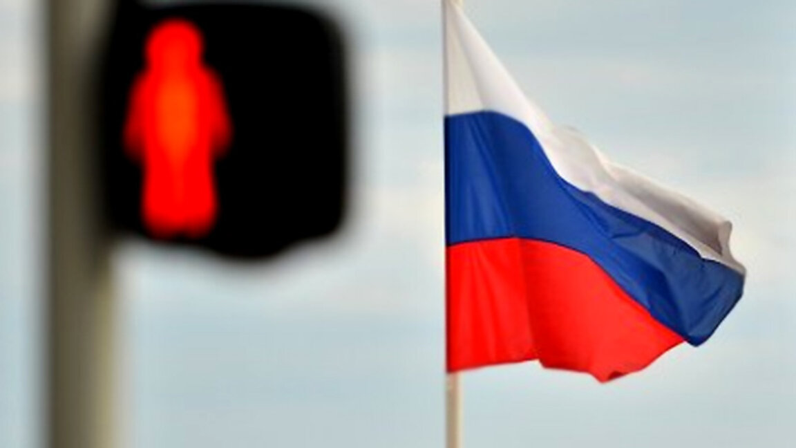 Геополитическите аспекти и ефекти от санкциите на ЕС и САЩ срещу Русия