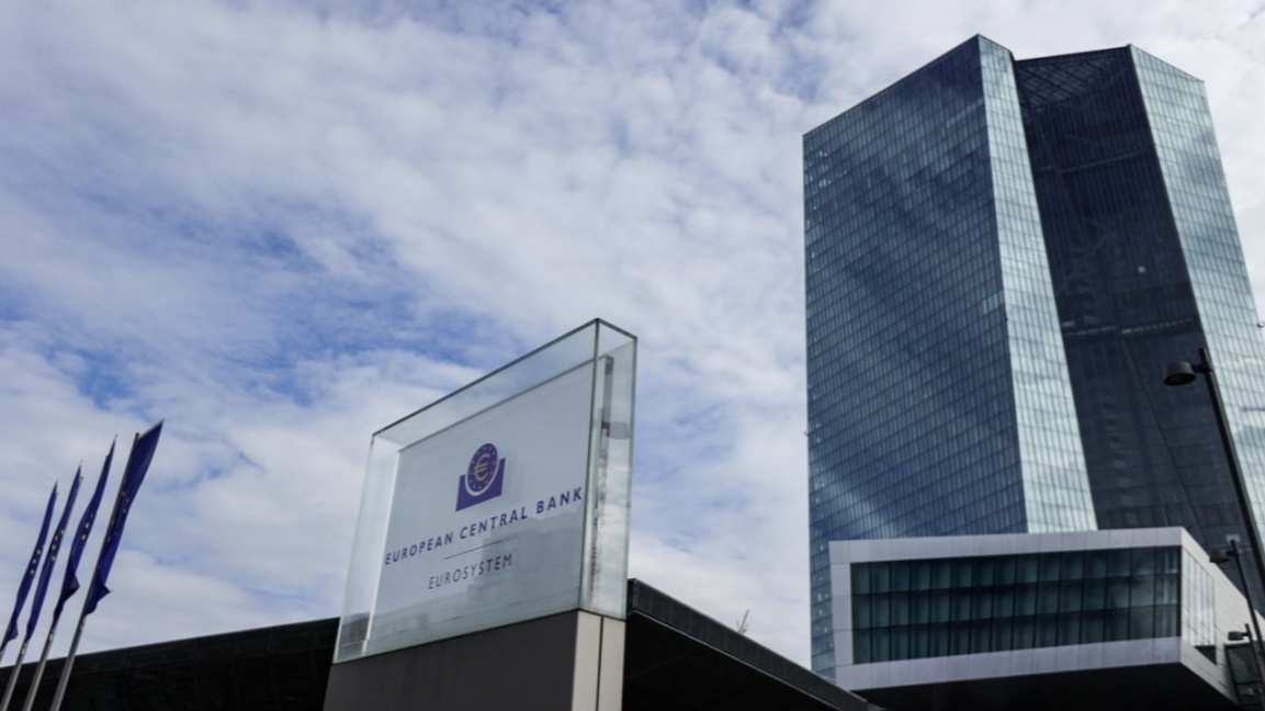 ЕЦБ: Банките в еврозоната неочаквано затегнаха кредитните стандарти за фирмите