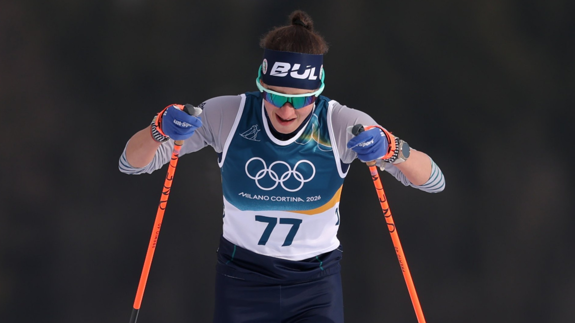 Калина Недялкова