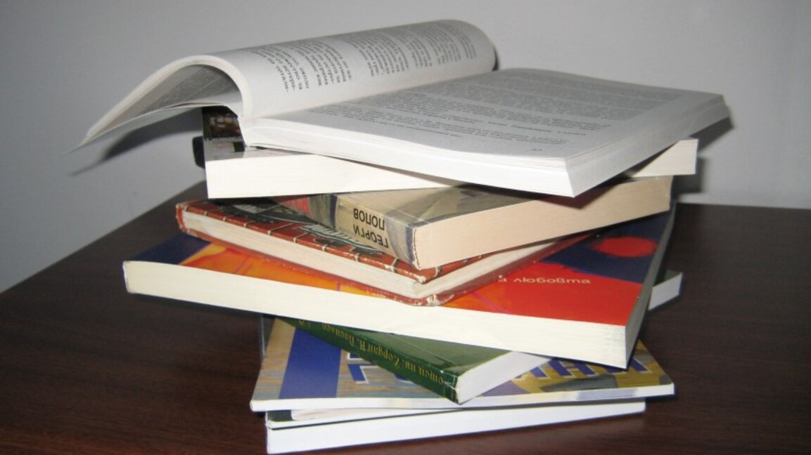 "Бъди будител - подари книга" - кампания за деца в неравностойно положение
