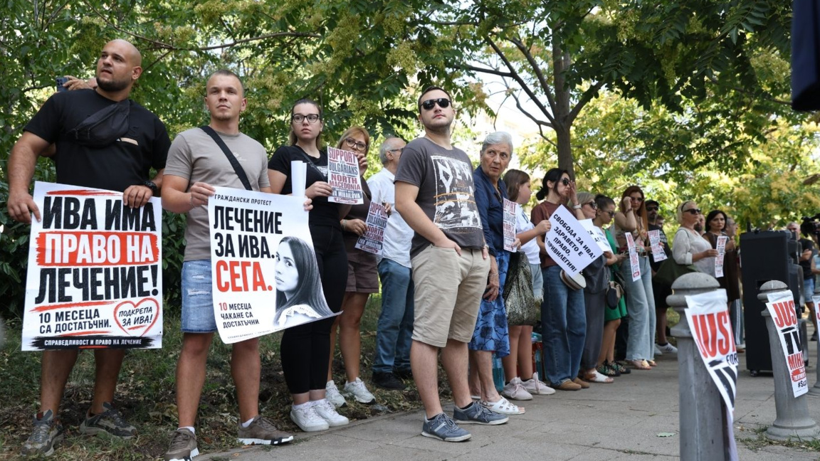 Protestas en apoyo a la búlgara Iva Mihaylova en Kočani y Sofía 