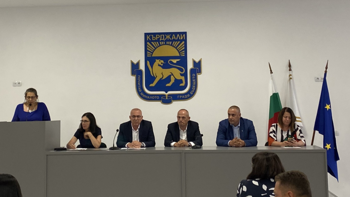 Обсъдиха проектобюджета на Кърджали за 2026 година