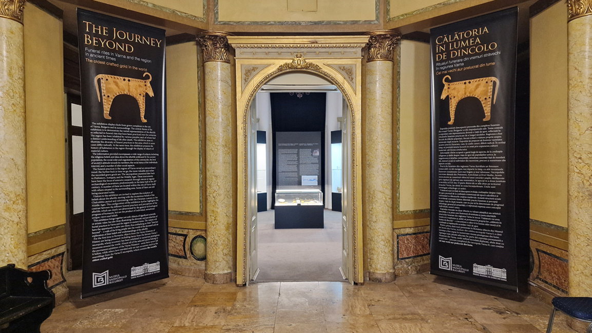 България показва най-старото злато в света в Букурещ