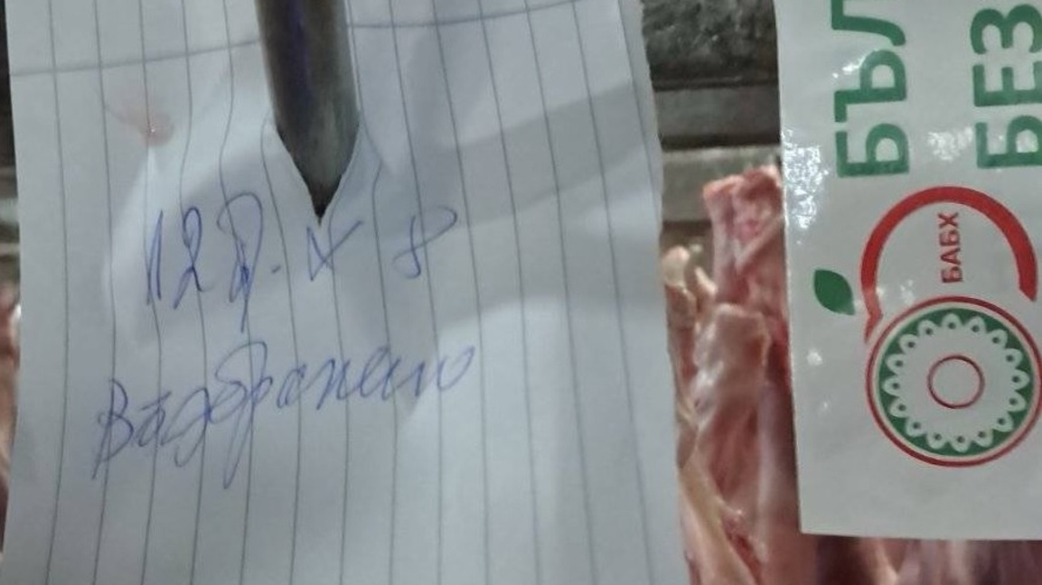 800 заклани агнета изчезнаха от месокомбината в Свищов