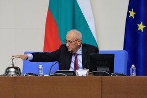 Парламент не смог избрать председателя