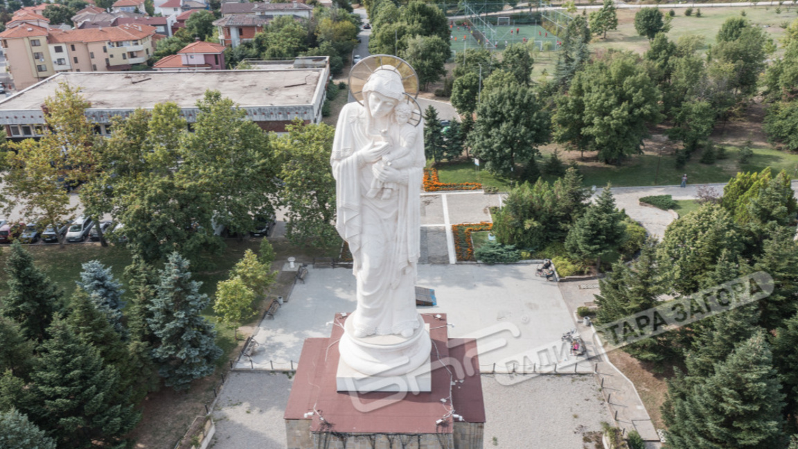 Хасково