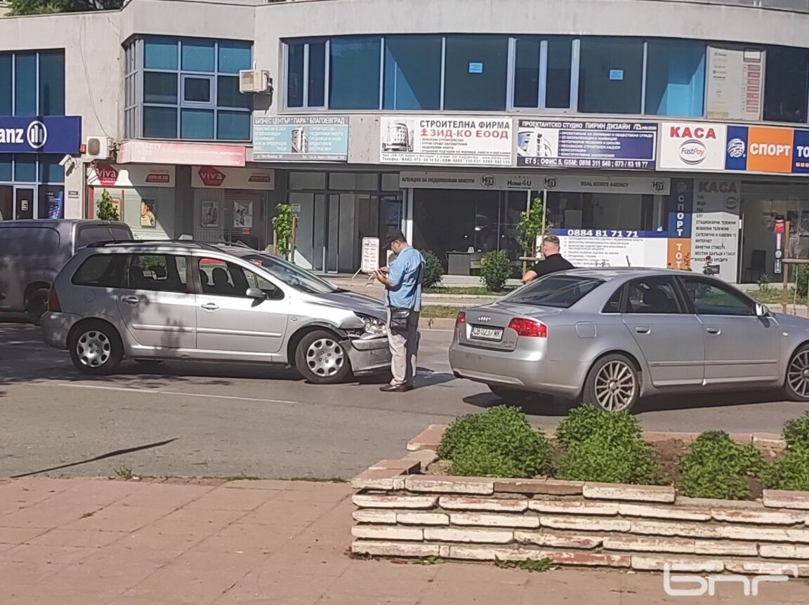Пътен инцидент в центъра на Благоевград