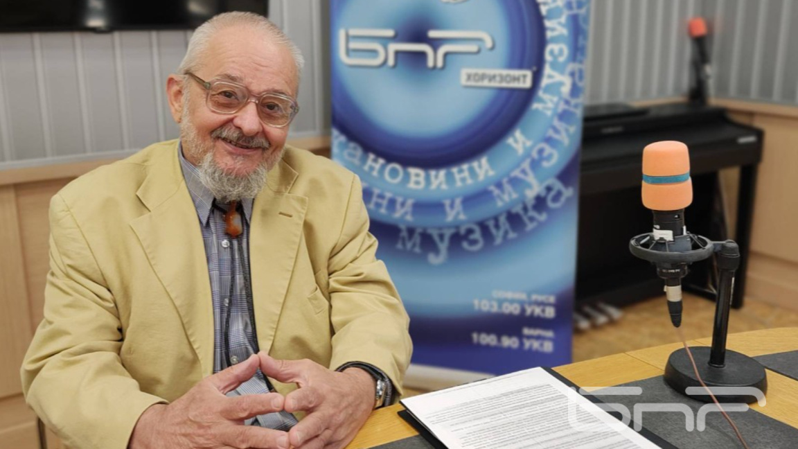 Стоил Стоилов