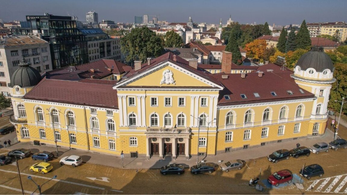 The Bulgarian Academy of Sciences celebrates its 155th anniversary