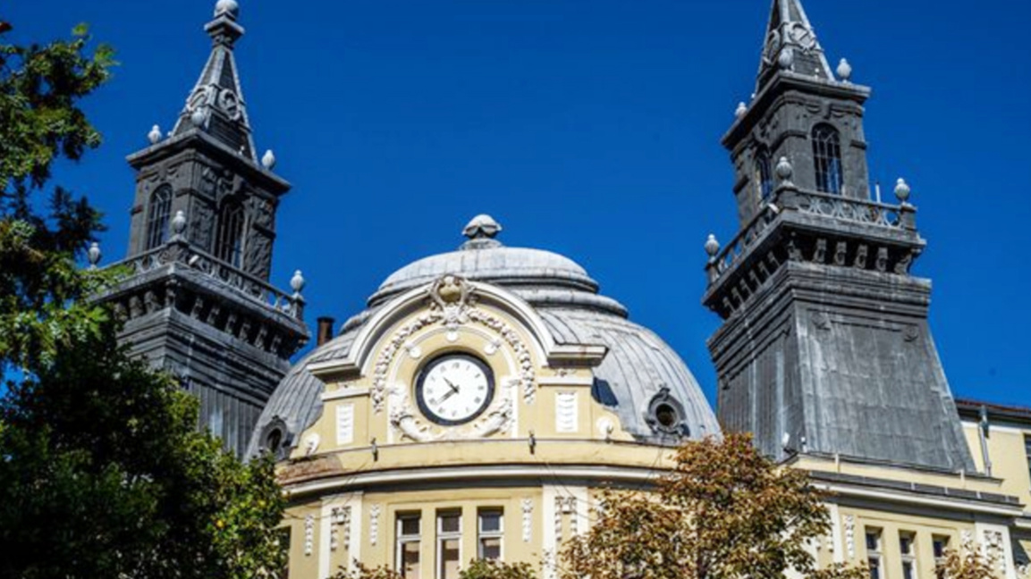 Министерство на земеделието и храните МЗХ