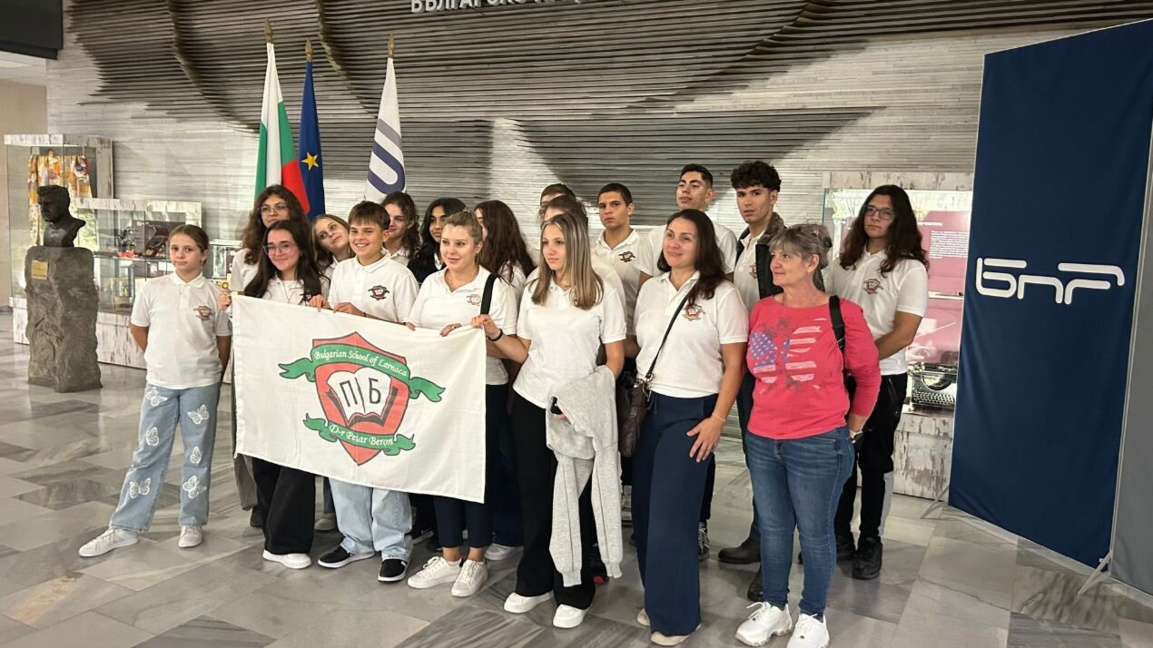 Radio Bulgaria thanks the participants in its “Lesson on Bulgaria” initiative