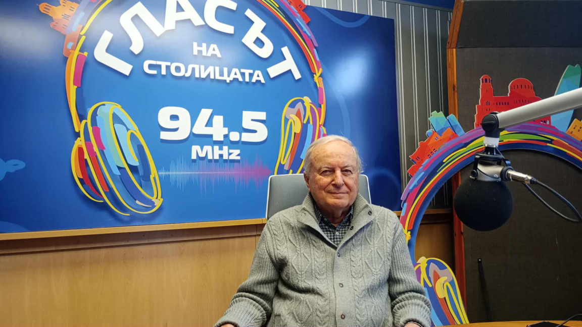 Проф. Александър Шурбанов