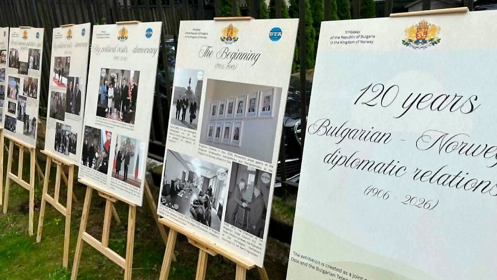 Близо 12 000 българи са живият мост между България и Норвегия