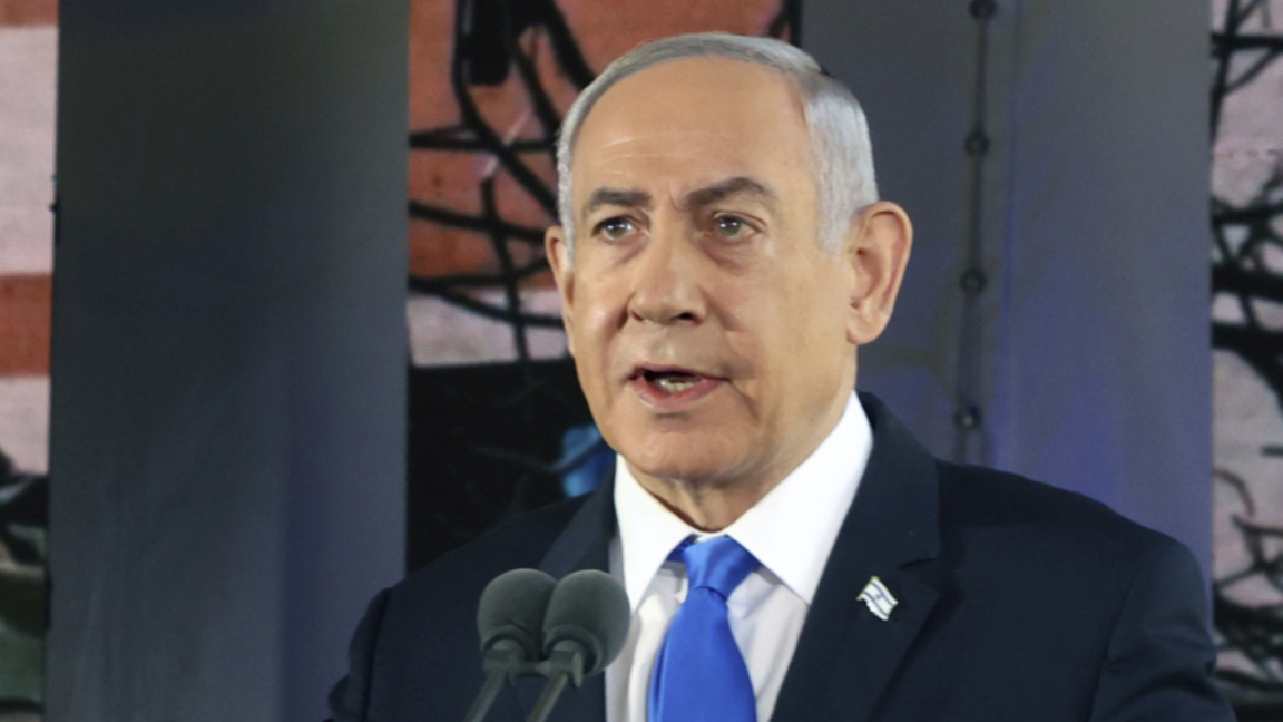 Бенямин Нетаняху