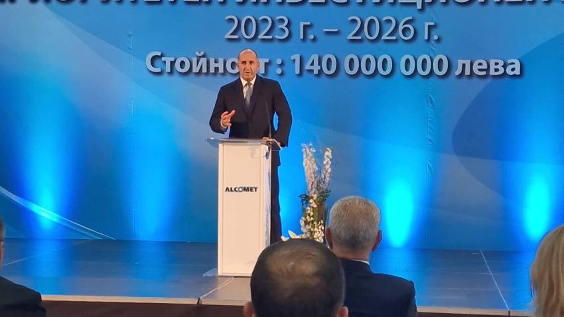 Радев: Турска није само добар сусед, већ и наш највећи пословни партнер ван ЕУ